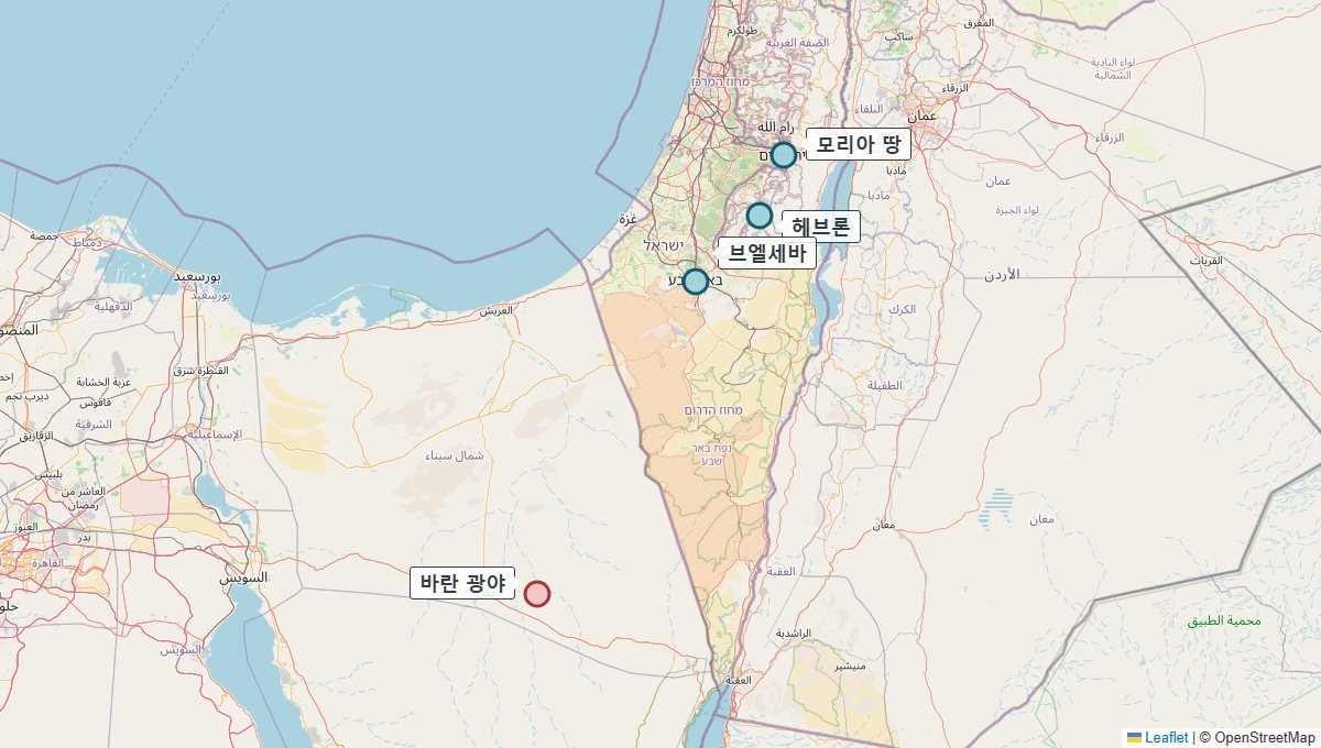 창세기 21–23장 본문의 장소를 표시한 지도
