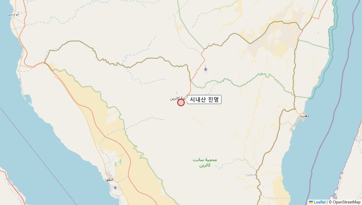 레위기 6–8장 본문의 장소를 표시한 지도